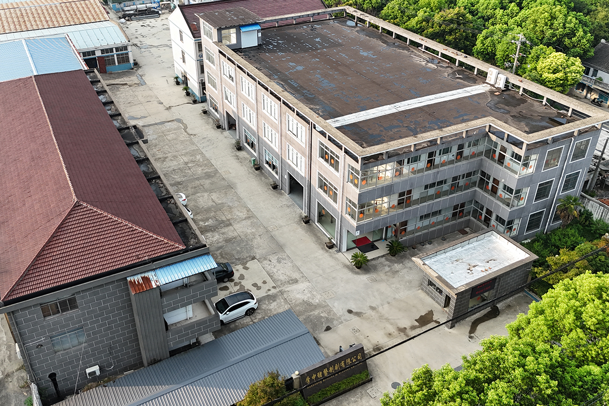 Production and processing
